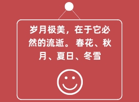 OA系统开发公司